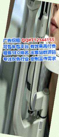 明水借腹生子批发公司